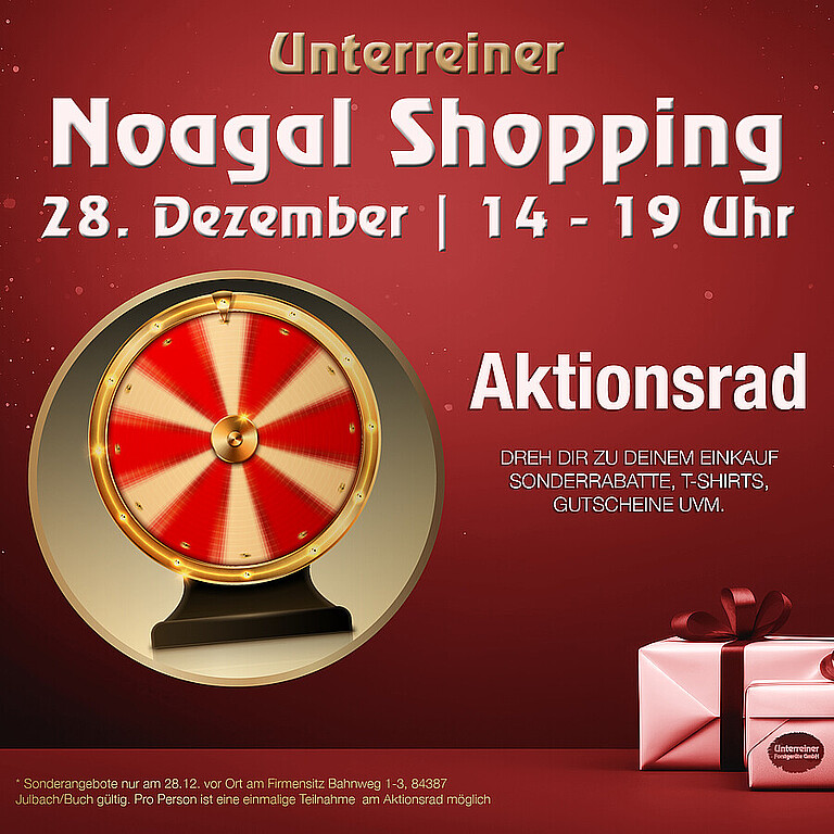 Noagal_Shopping_1920x1920_2312212.jpg 